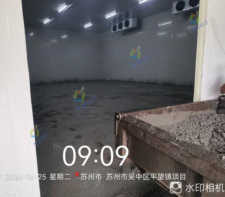 冷藏運(yùn)輸庫和普通倉庫有什么區(qū)別?-開冉制冷