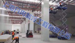 本來生活2萬立方米生鮮電商冷庫,恒溫庫設(shè)計(jì)