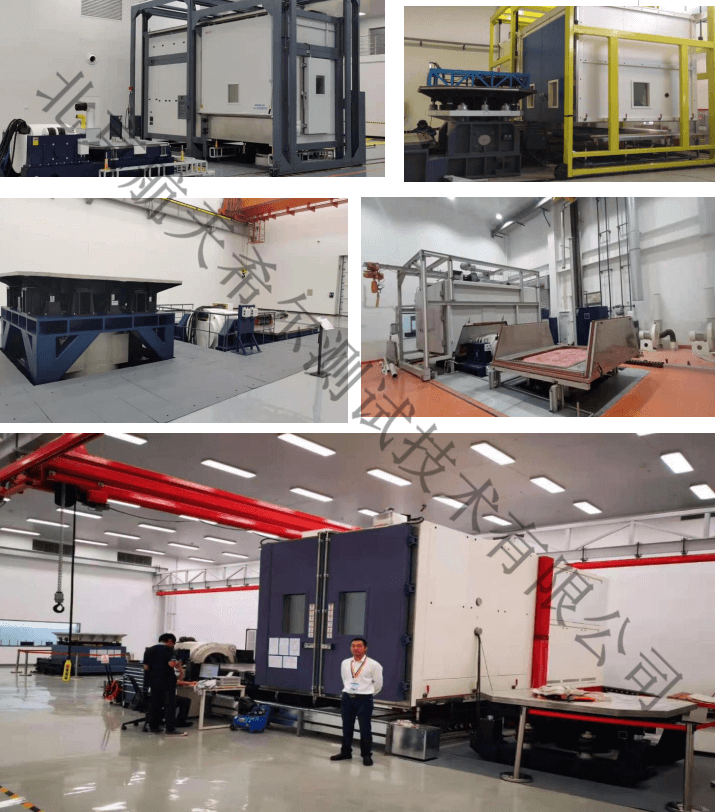 航天希爾在大型振動臺上的試驗案例、場景